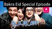 Bulbulay New Episode 13th September Full on ARY Digital  Bulbulay Drama Eid Special 13th September 2016