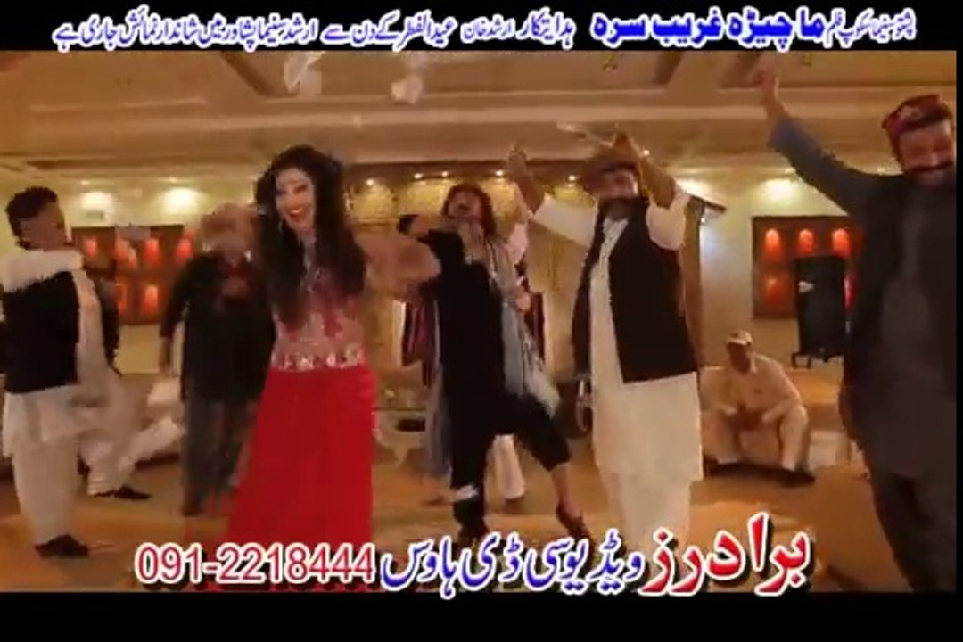 Pushto hd film Ma Cheera Gharib Sara song Banra Mi Jalandar Di _ Sitara Younas