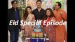 Bulbulay Drama New Episode Eid Special 11th September Bakra Eid Special 2016
