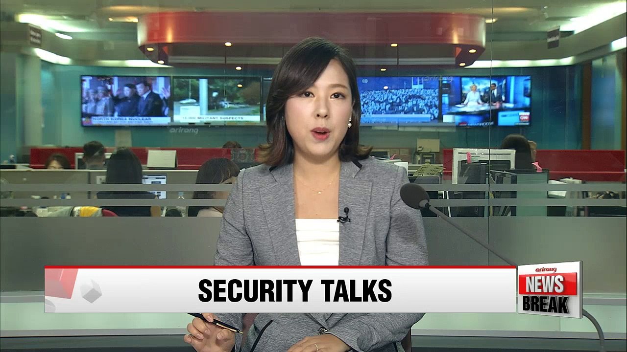 President Park to meet leaders of three main parties to discuss security crisis