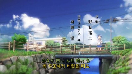 일상 25화