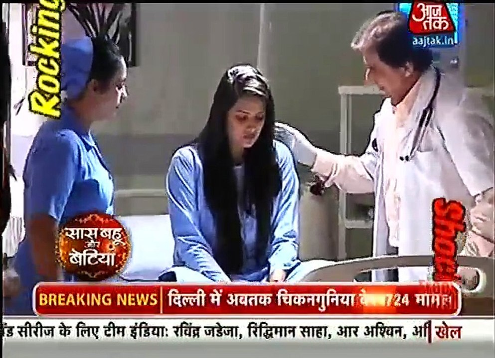 Kasam Tere Pyar ki  12th September 2016  Saas Bahu aur Betiya 12th September 2016