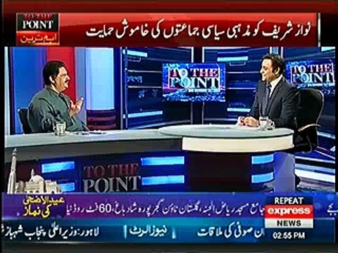 Nabil Gabol hints Faisal Vawda did drama of firing on his vehicle