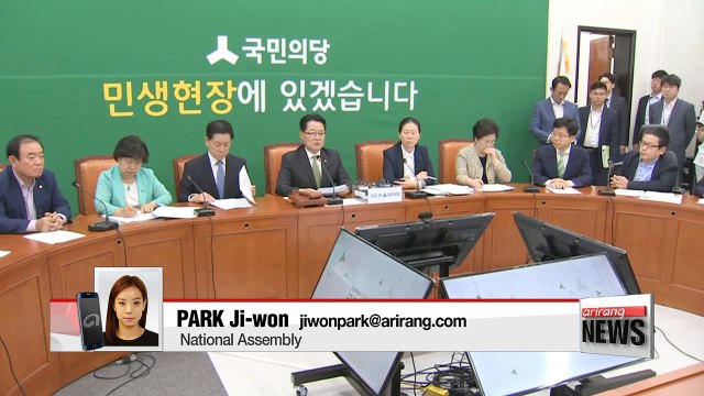 Pres. Office and opposition parties do not see eye to eye on THAAD deployment and solutions to N. Korean nuclear threats: People's Party interim leader Park Jie-won