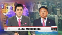Korea's finance minister calls for close monitoring of financial market