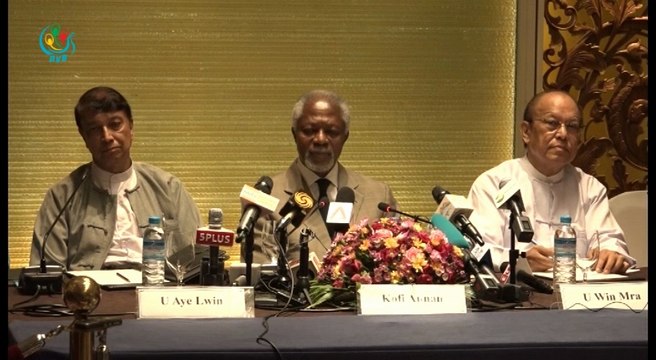 DVB - ရခိုင္ျပည္နယ္ဆိုင္ရာ အၾကံေပးကေကာ္မရွင္ကို အသစ္ၿပန္လည္ဖြဲ႔စည္းေပးဖို႔ ေျပာ