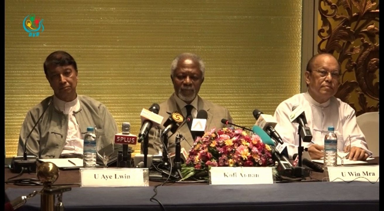 DVB - ရခိုင္ျပည္နယ္ဆိုင္ရာ အၾကံေပးကေကာ္မရွင္ကို အသစ္ၿပန္လည္ဖြဲ႔စည္းေပးဖို႔  ေျပာ