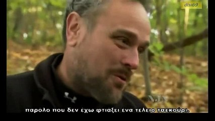 Becoming Human - Birth Of Humanity [720p]