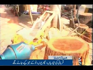 NewsONE Headlines 3PM, 12-Sep-2016