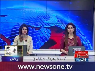 Another Congo virus patient dies in Quetta, death toll climbs to 13