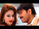 New Pashto Song 2016 Film Ghulam Shahsawar & Nazia Iqbal Wa Wa Jinay Pa Poza De Chargul Kaa