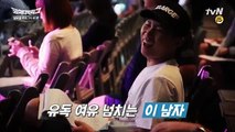 Comedy Big League 레전드 ′게임폐인′의 부활!!!!!!! 160911 EP.185