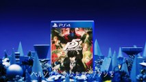 Persona 5 - Promo bundle PS4 Slim