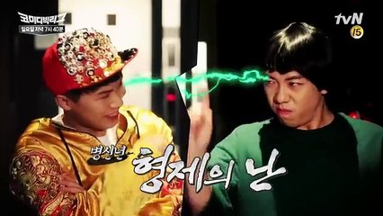 Comedy Big League 양세형 -난 유래없이 센 놈!- vs 양세찬 -형만한 아우는 나!- 160904 EP.184