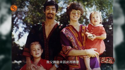 2015 - Pheonix Tv - Chinese Biography