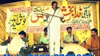 five star dvd dinga kharian gujrat punjabi  best desi bali jatti dullanwala program p2