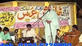 five star dvd dinga kharian gujrat punjabi  best desi bali jatti dullanwala program p3