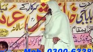 five star dvd dinga kharian gujrat punjabi  best desi bali jatti dullanwala program p4