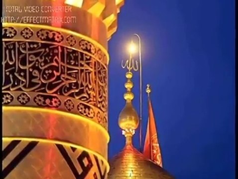 MAIN HUSSAIN(a.s) IBN-E-ALI(a.s) HOO'N Manqabat Recited by: SYEDA NIDA FATIMA