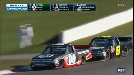 Une arrivée électrique entre deux pilotes.