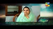 Zara Yaad Kar Episode 20 Full HD Hum TV Drama 26 July 2016-By Ansari State HD TV (3)
