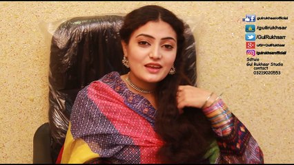 gul rukhsar new song laram starge asare 2016