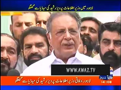 Imran Khan hajj nahi karne gaye kyunk unka shetan se mukk mukka hogaya hai - Pervaiz Rasheed