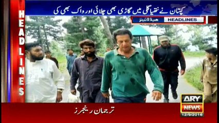 Headlines 2000 -12th September 2016