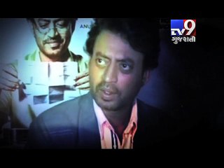 Irrfan Khan served notice over illegal additions to his flat - Tv9 Gujarati