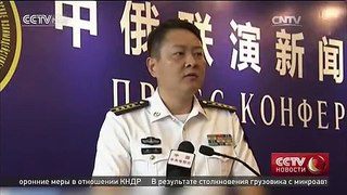В Южно-Китайском море стартуют совместные учения ВМС России и КНР