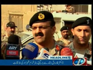 NewsONE Headlines 10PM, 12-Sep-2016