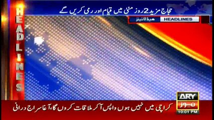 Headlines 2200 -12th September 2016