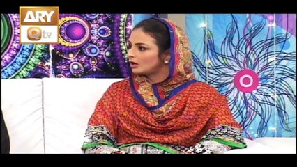 Subh e Eid - 1st Day Eid Special