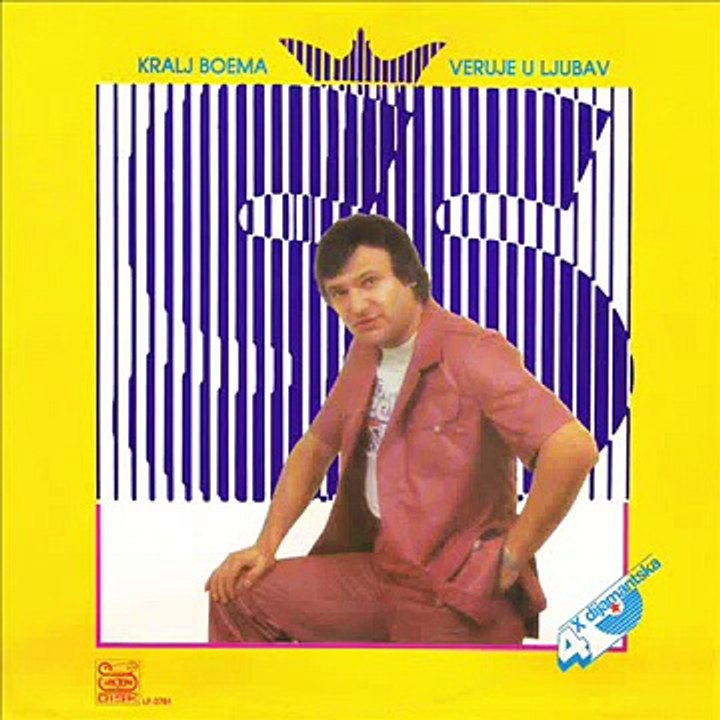 Saban Saulic   Marijana 1987