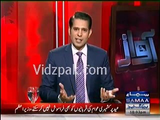 Dr.Amir Liaquat Hussain comes in show with new look & hints he may rejoin MQM