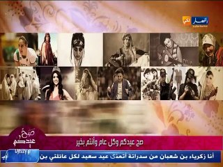 النهار لكي   مسيرة إمرأة نيلي ساش