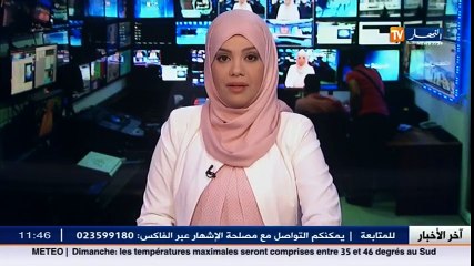 تغطية مباشرة من موفد النهار في البقاع المقدسة محمد شوقي علاق