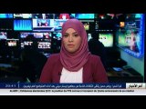 حج 2016   فضائل عرفة ...مغفرة للذنوب ويوم طاعة للحجاج