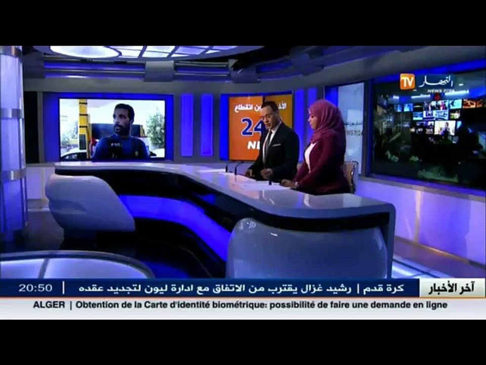 حج 2016   وصول اولى افواج الحجاج الى مزدلفة