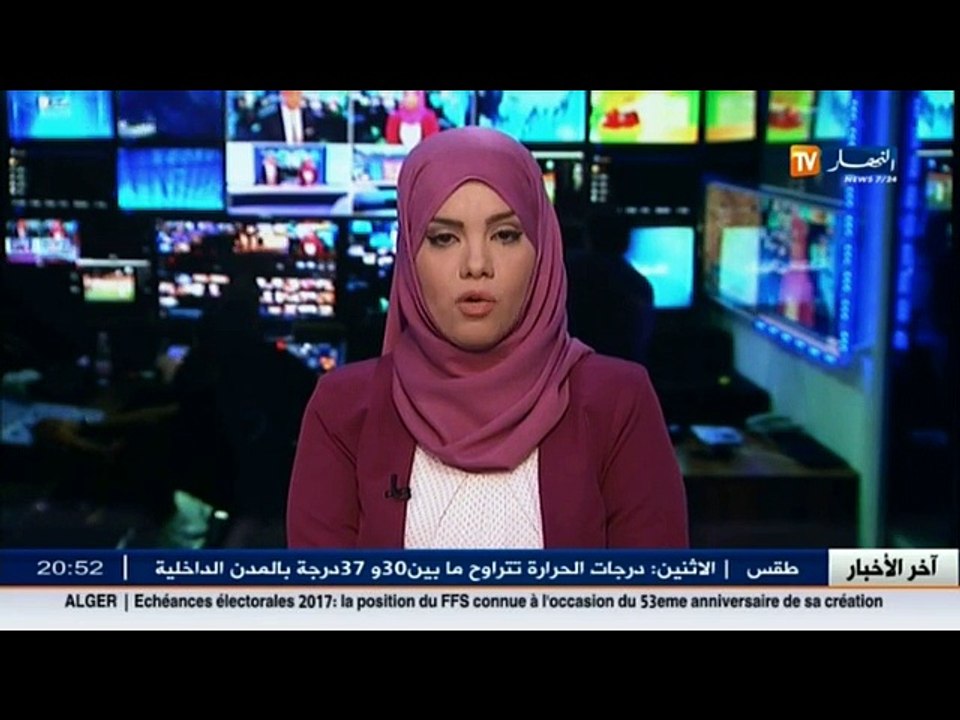 عيد الاضحى   غياب طوابير المسافرين بمحطة النقل ...لاول مرة !!