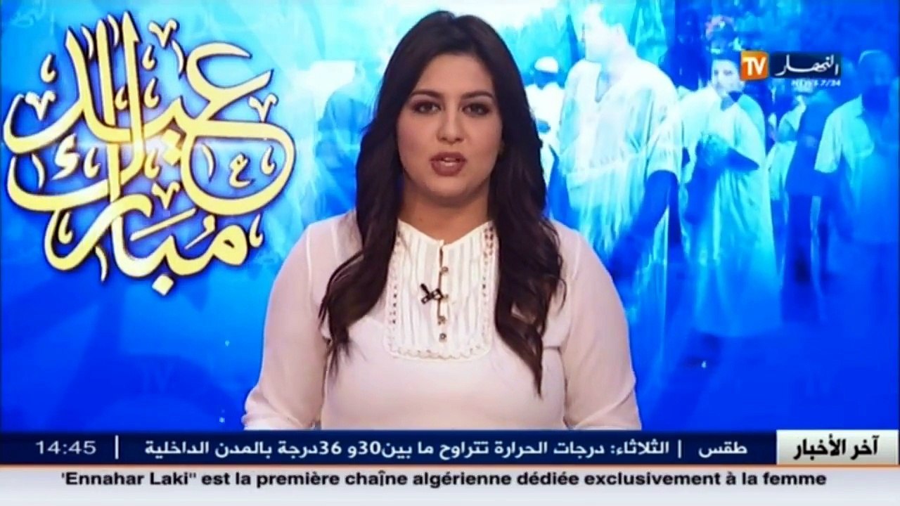 موفد تلفزيون النهار إلى البقاع المقدسة   الحجاج...