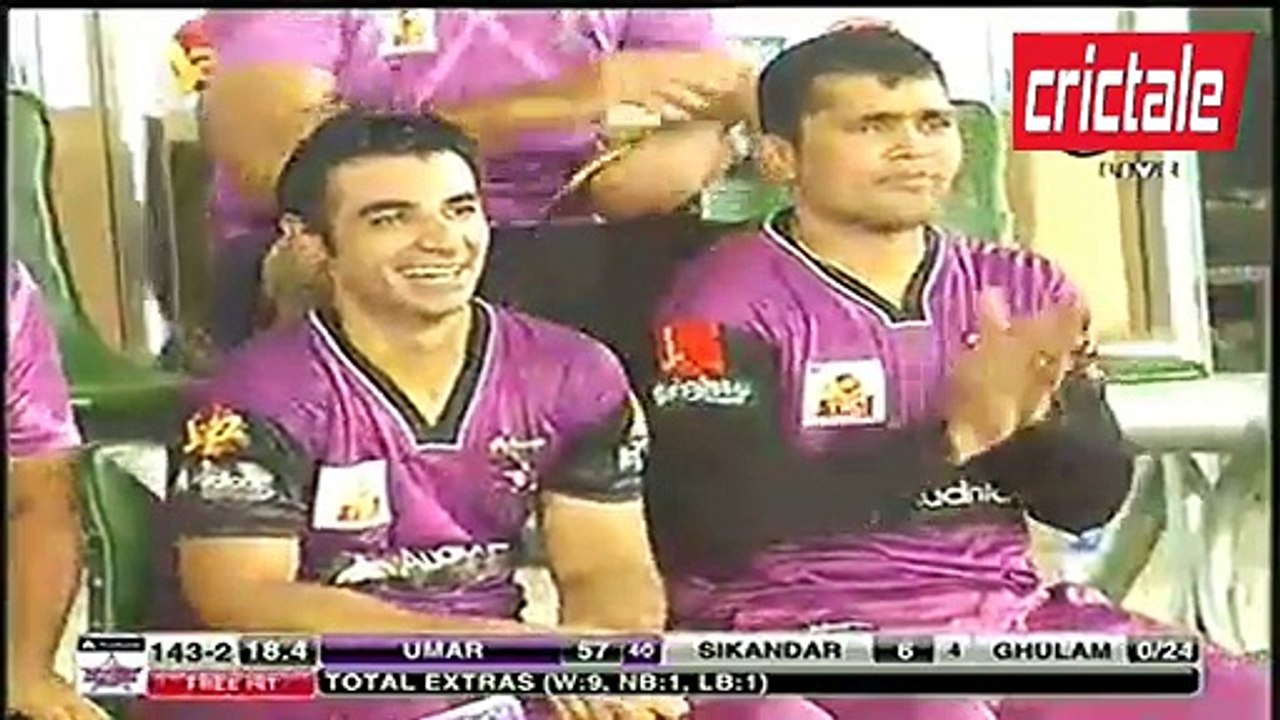 Umar Akmal Strugling Against Zafar Gohar