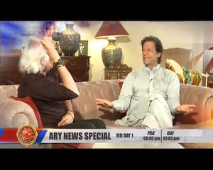 VIDEO Promo: Imran Khan with Anwar Maqsood on Eid Day 1 at 8 PM on ARY News