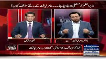 Watch Aaamir Liaqat Reply When Anchor Played His Old Clip