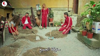 يكفي أن تبتسم الحلقة 8 القسم 2