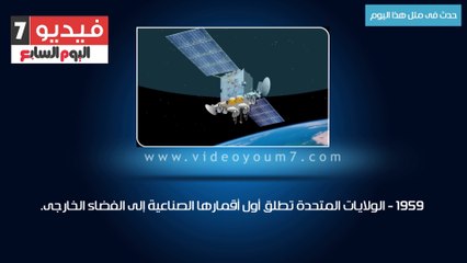 حدث فى مثل هذا اليوم .. وفاة الموسيقار بليغ حمدى