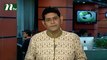 NTV Moddhoa Raater Khobor | 13 September, 2016