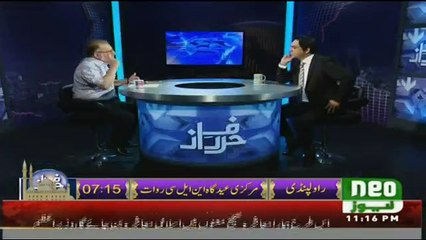 Harf-e-Raz - 12th September 2016