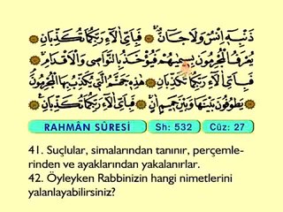63. Rahman - Arapça Okunuşlu - Mealli Kur'an-ı Kerim Hatim Seti