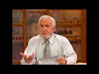 Gusül - Dinimi Öğreniyorum Hayat Dersleri - Prof. Dr. Cevat Akşit